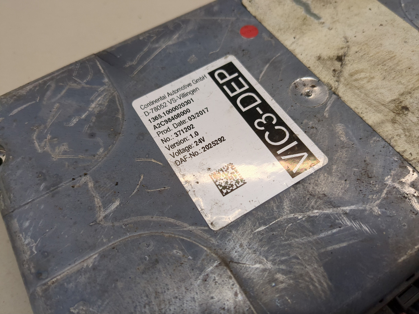 Блок электронный