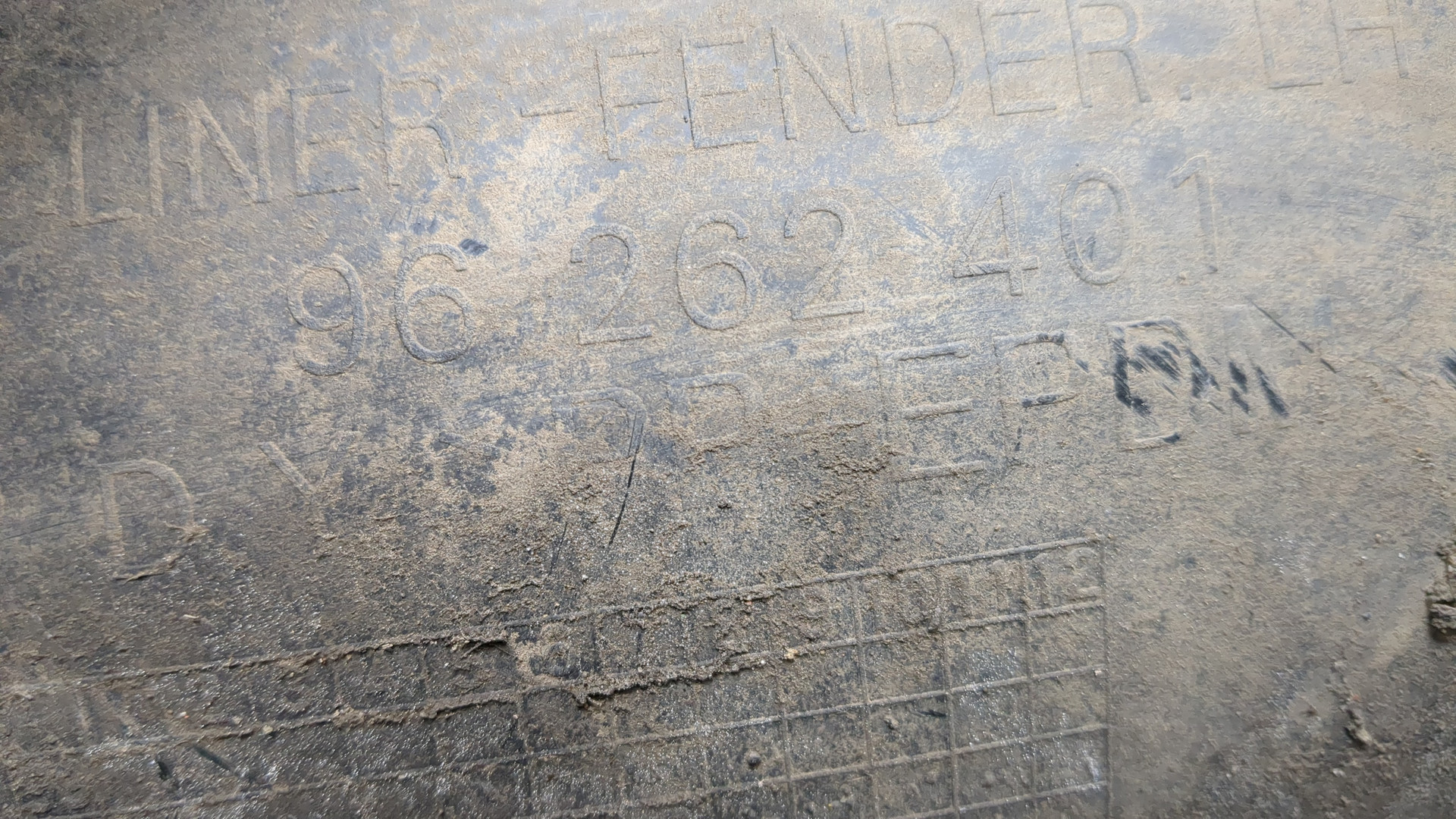 Локер передний левый