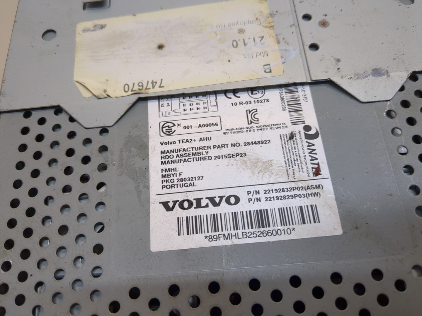 Проигрыватель CD/DVD