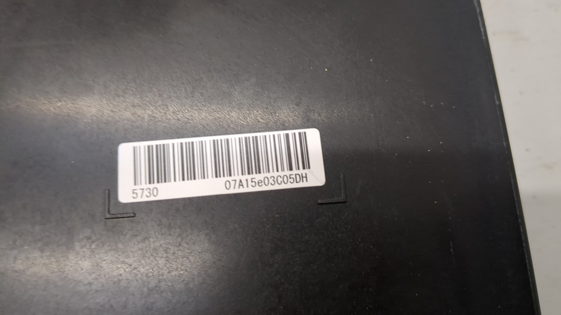 Блок электронный