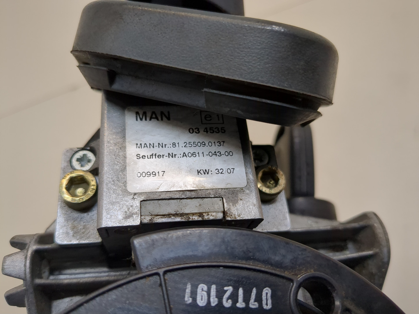 Колонка рулевая