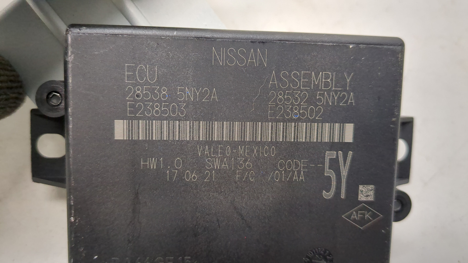 Блок управления парктрониками