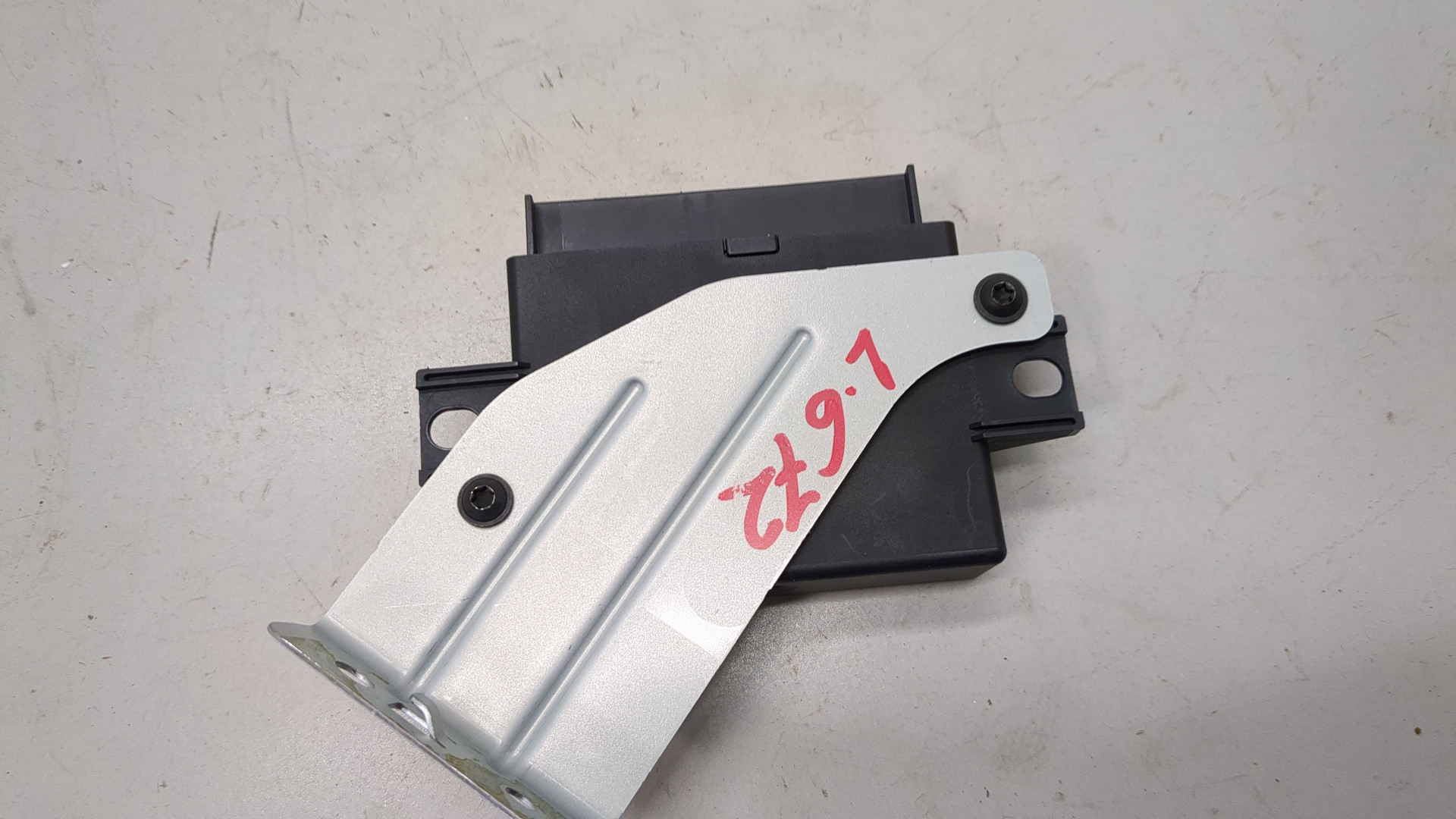 Блок управления парктрониками