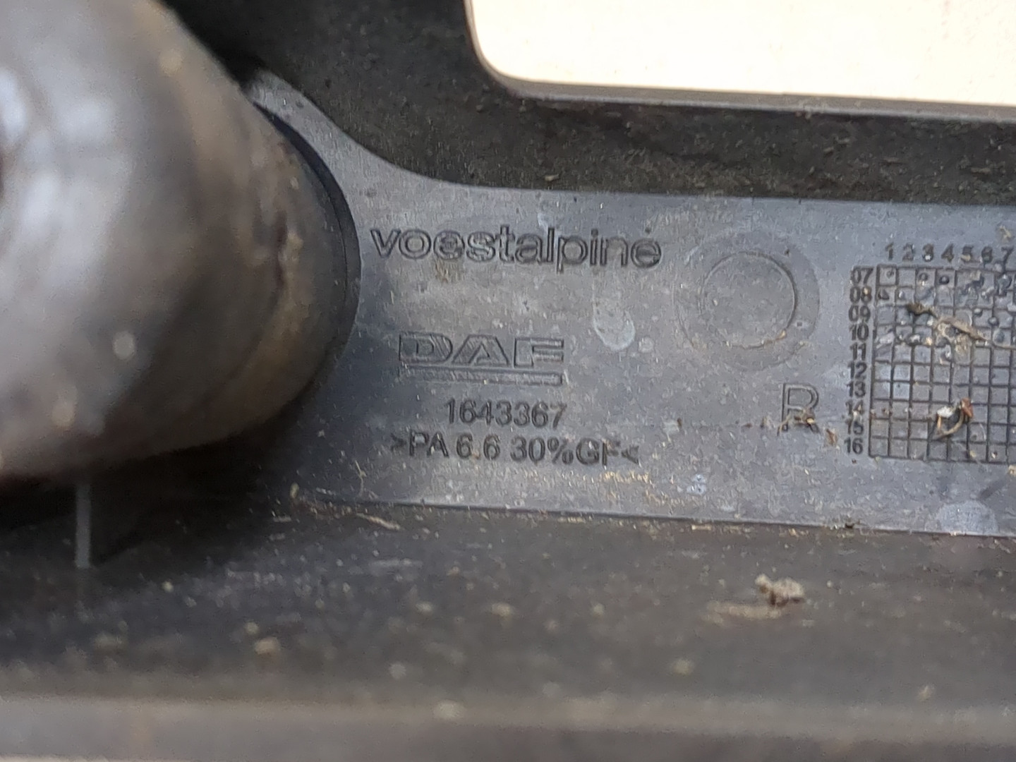 Ручка открывания капота