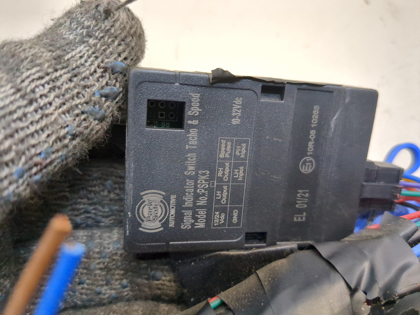 Блок комфорта