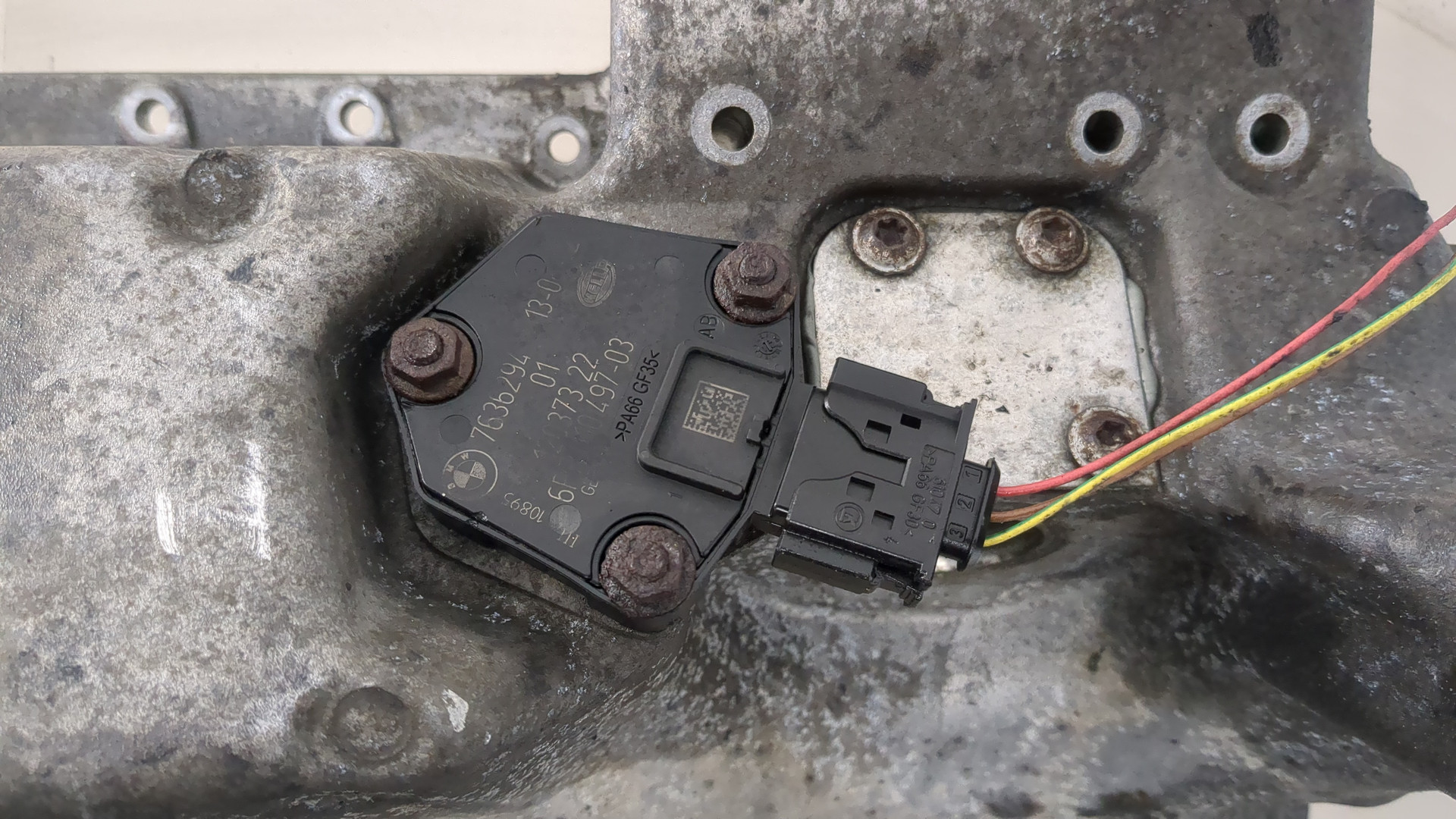 Поддон масляный двигателя (картер)