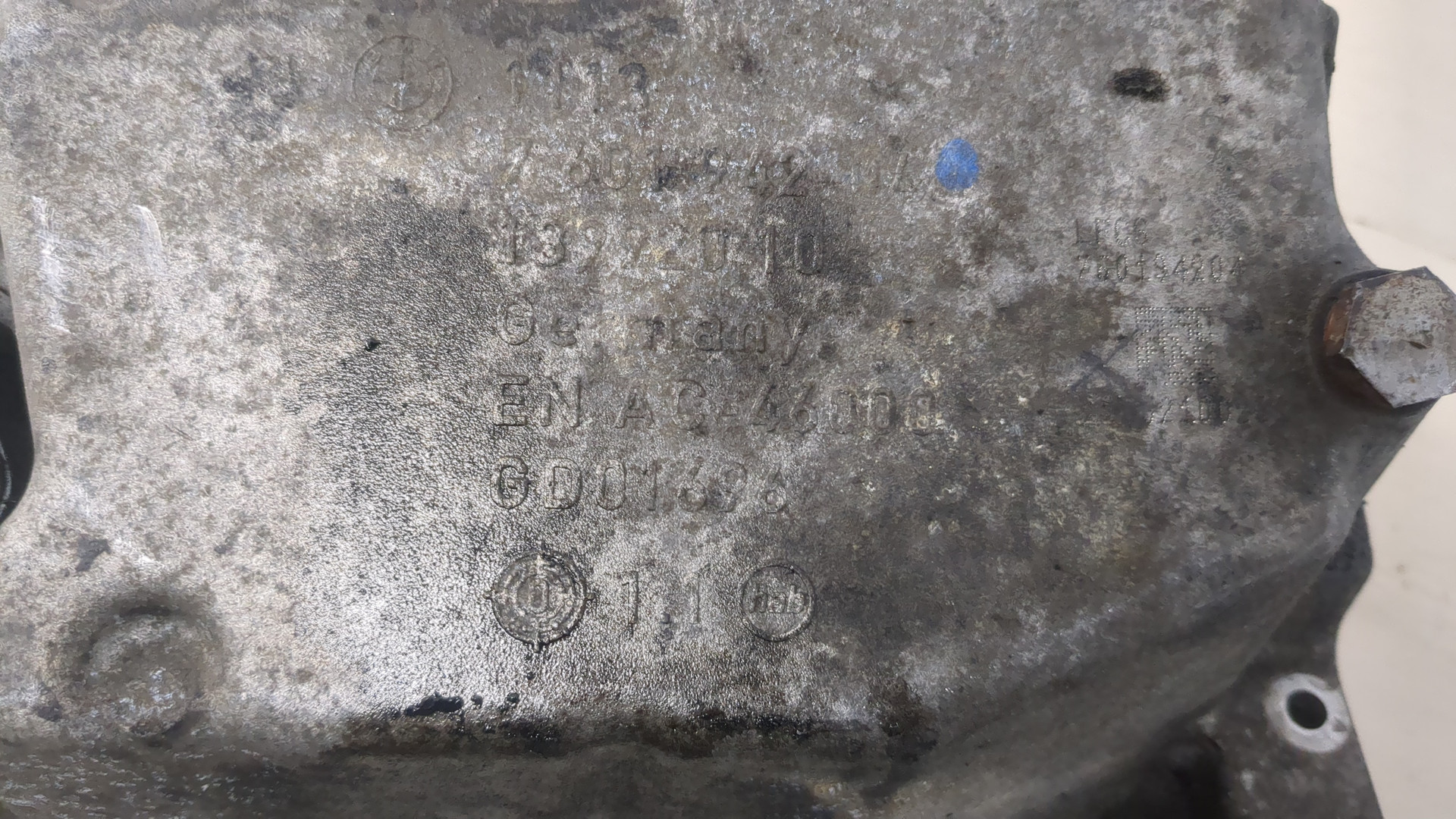 Поддон масляный двигателя (картер)