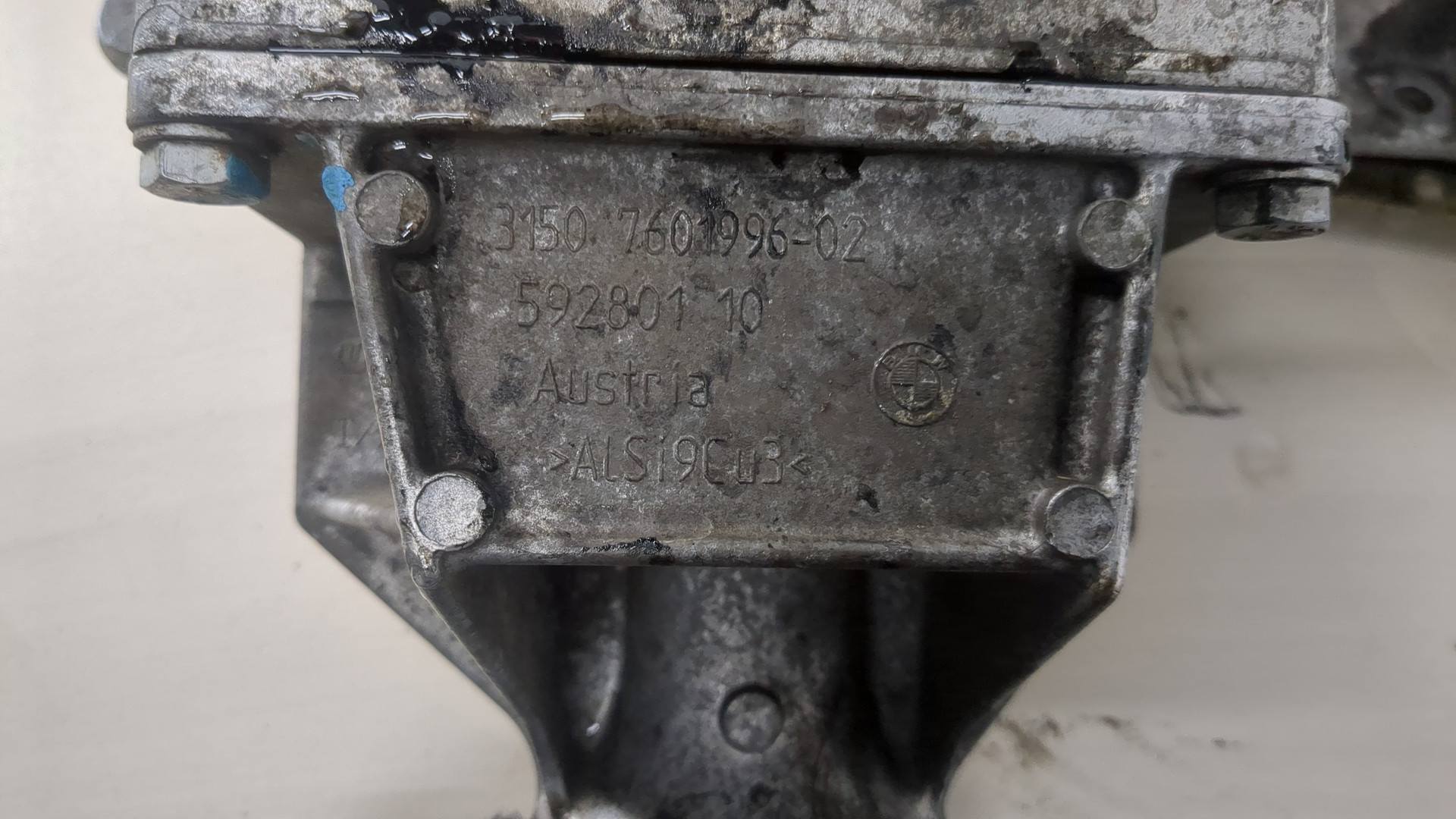 Поддон масляный двигателя (картер)