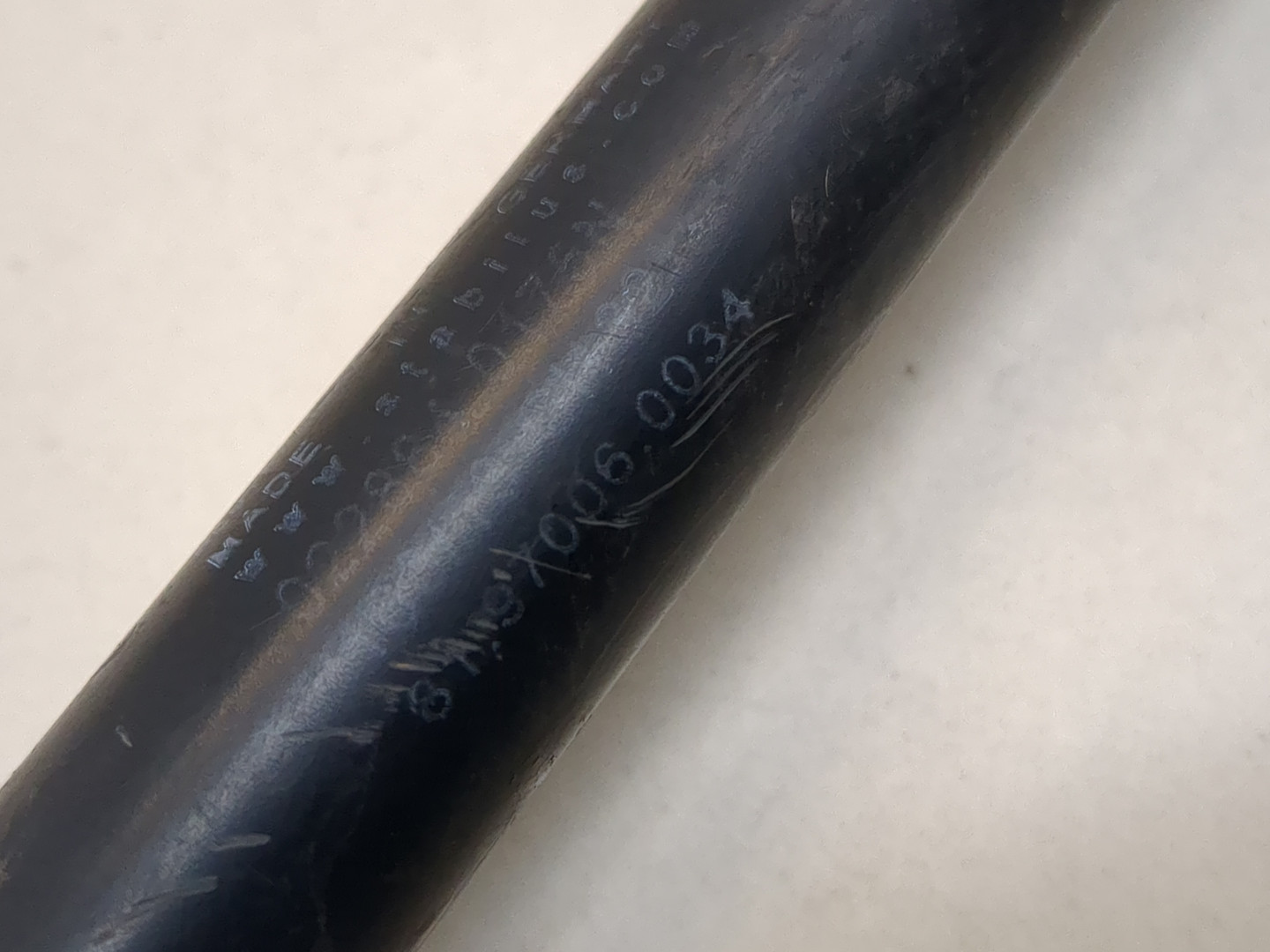 Амортизатор капота