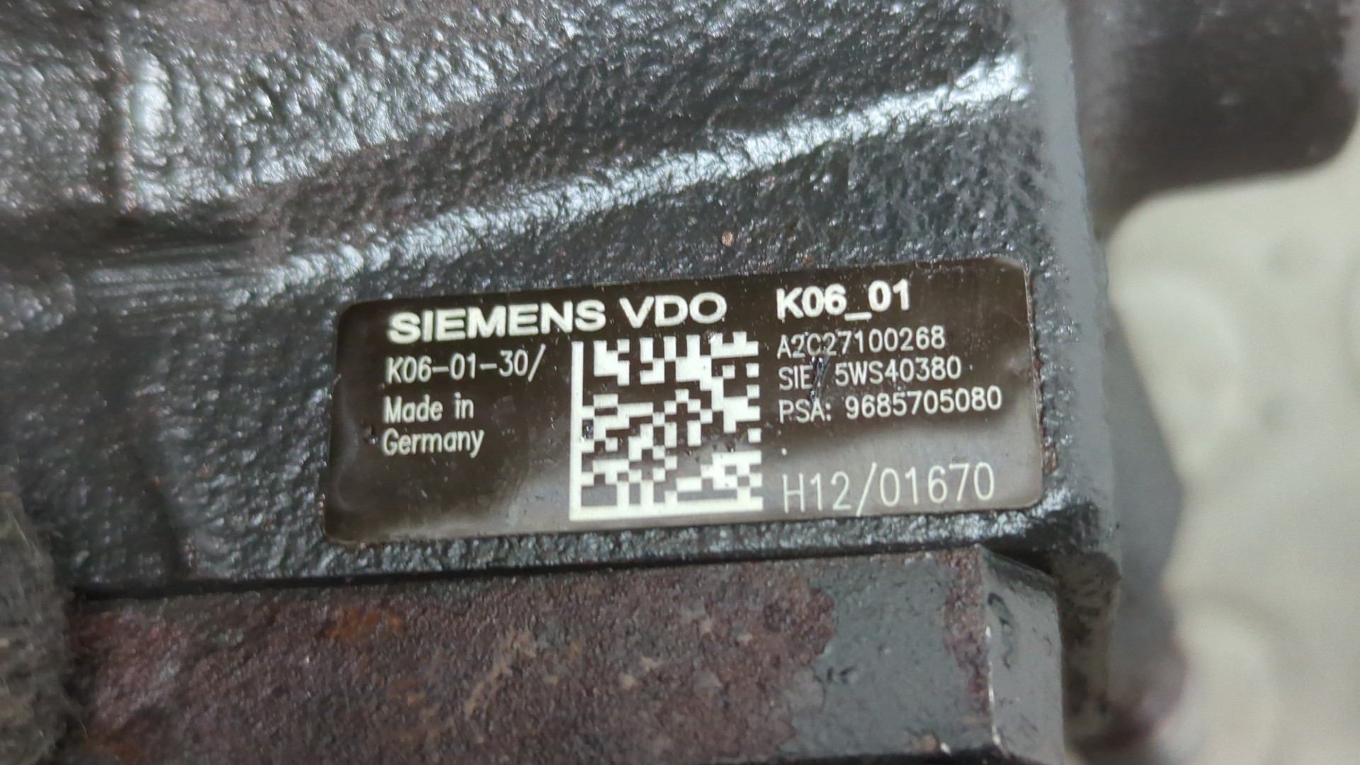 ТНВД (Топливный насос высокого давления)