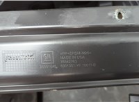 84588238 Кнопка старта (запуска двигателя) Chevrolet Malibu 2018-2025 11617586 #10