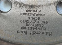 1563367, 8V416477DB Маховик Ford S-Max 2006-2010 20819232 #3