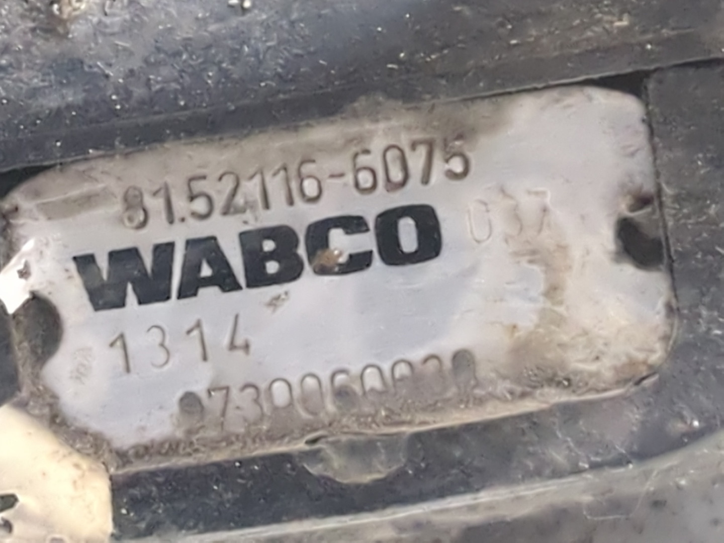 Кран нагрузочный