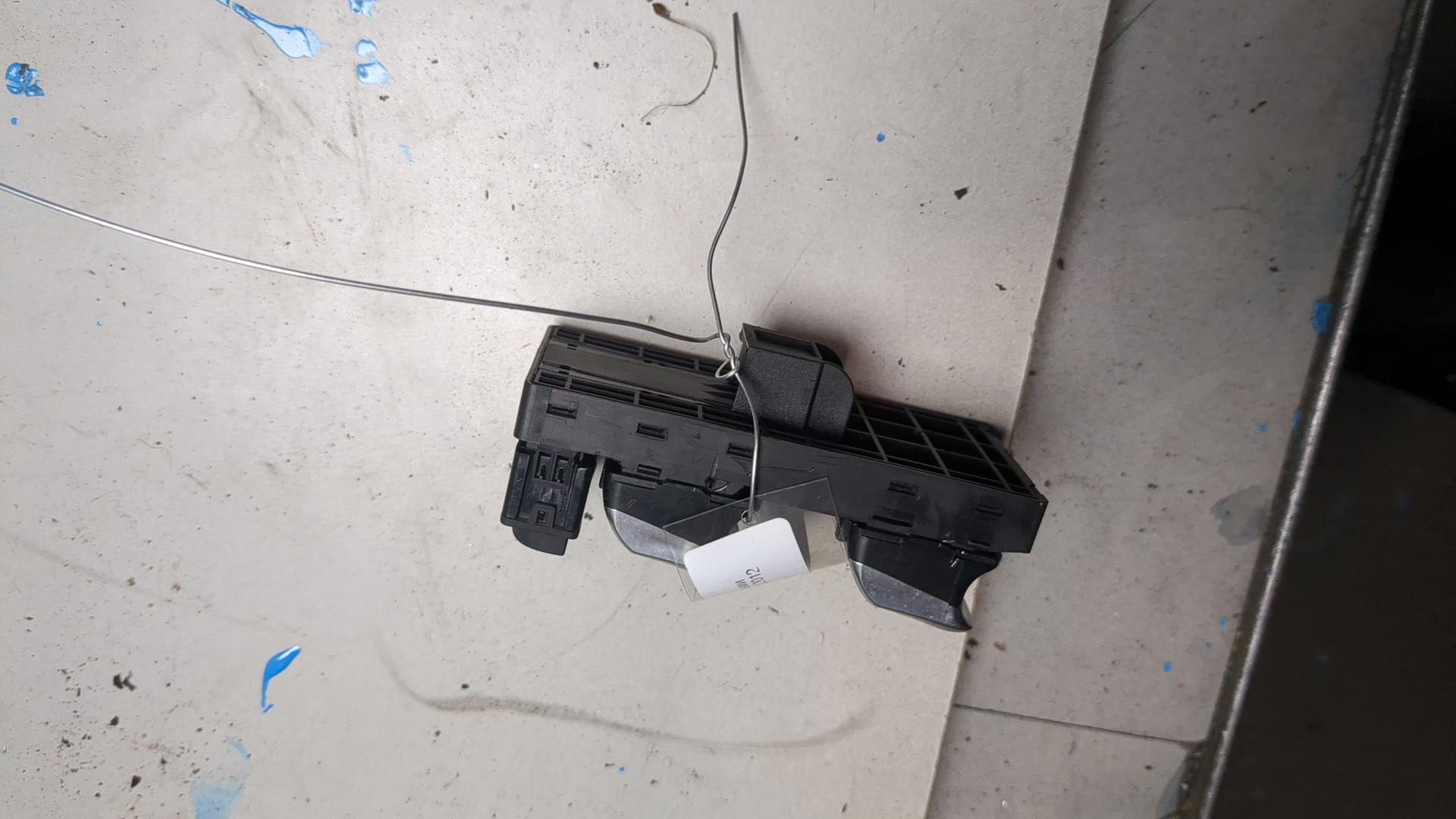 Блок электронный