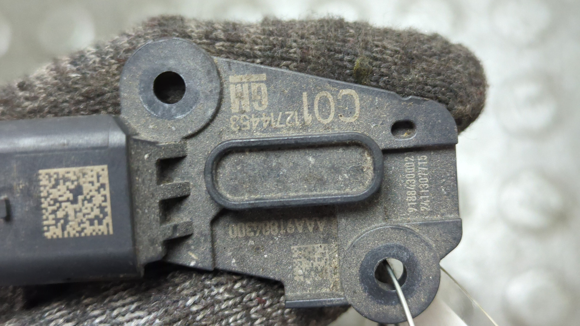 Расходомер воздуха (ДМРВ)