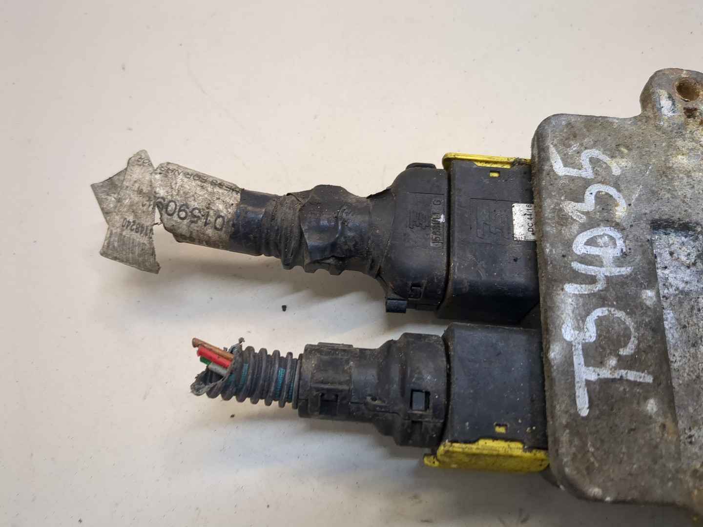 Блок электронный