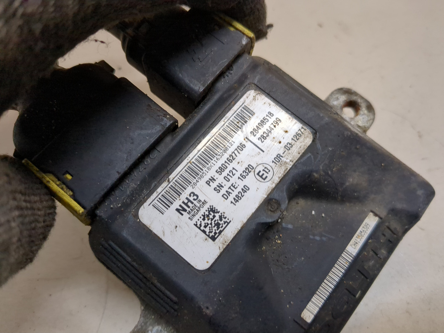 Блок электронный