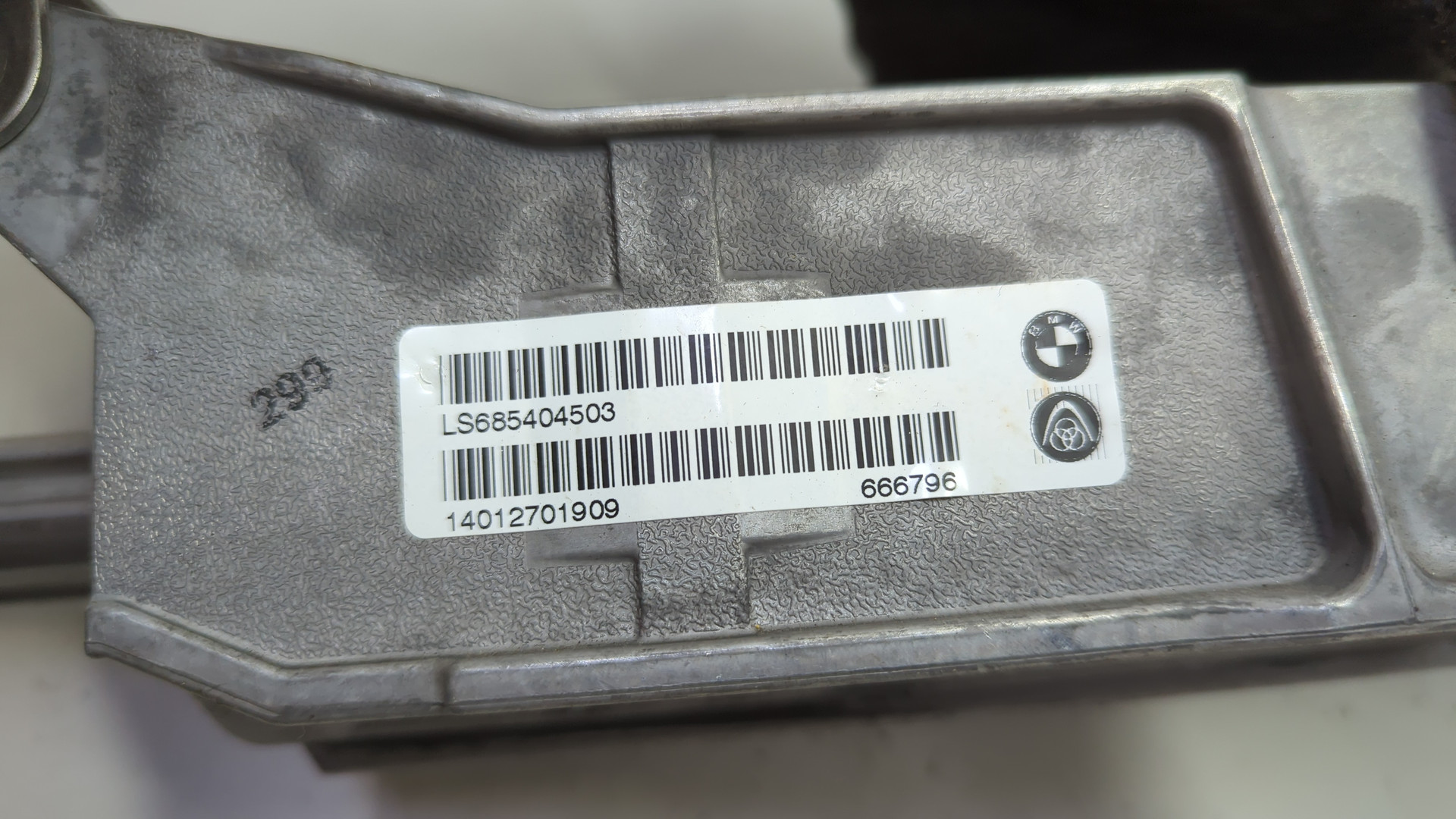 Колонка рулевая