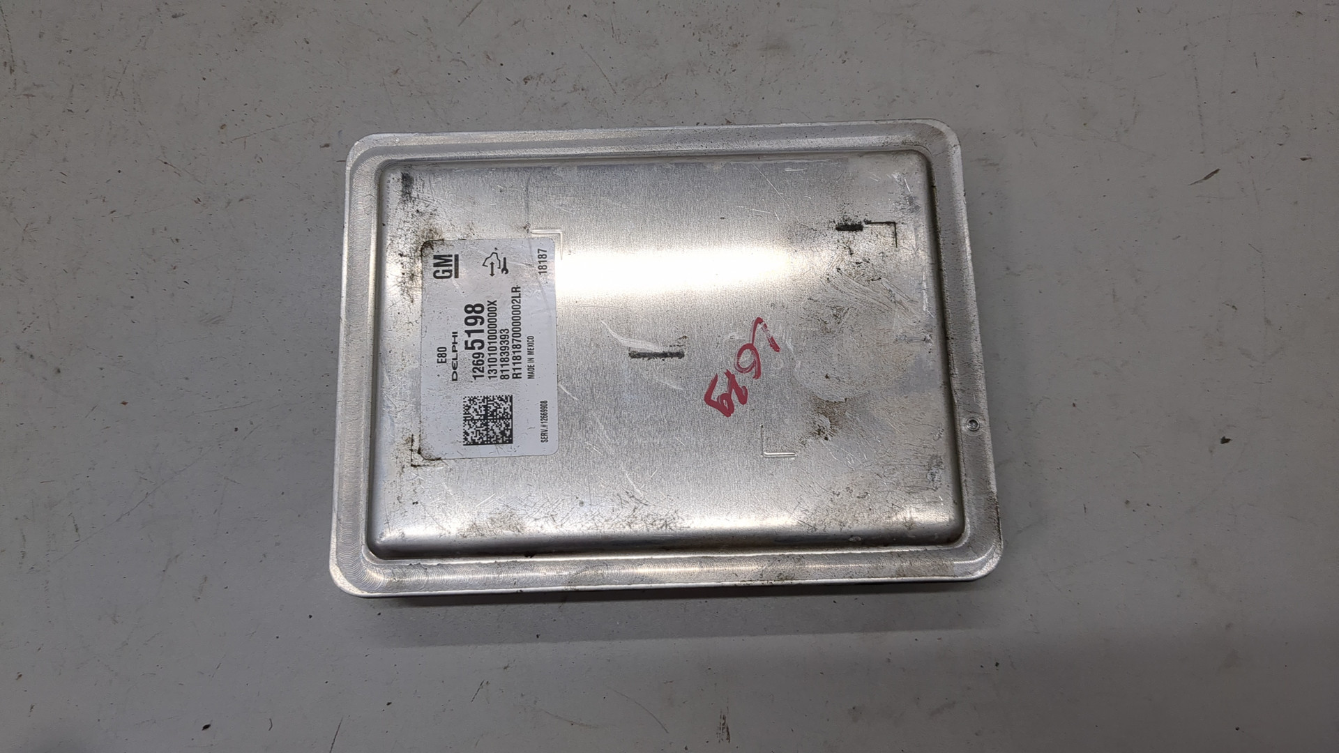 Блок управления двигателем