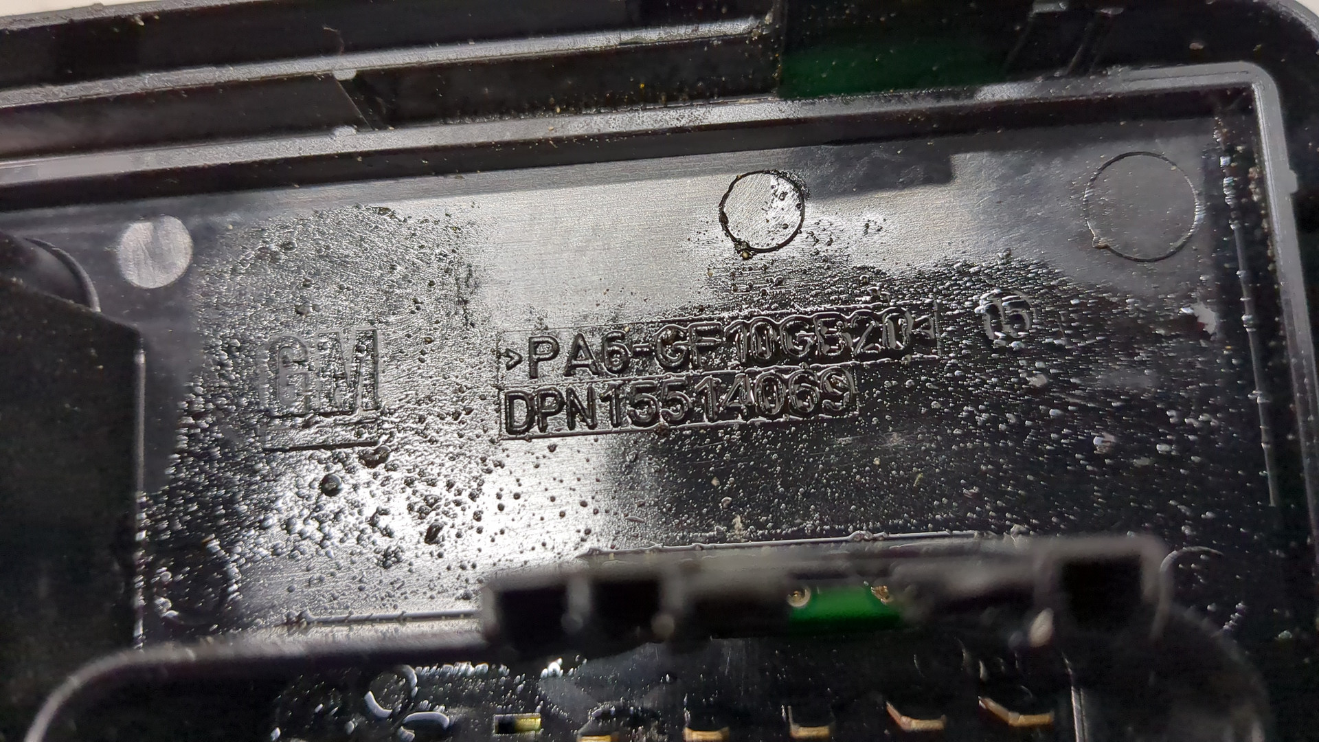 Блок предохранителей