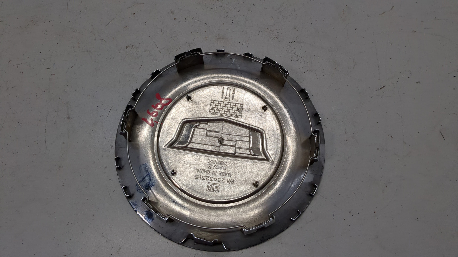 Колпак декоративный