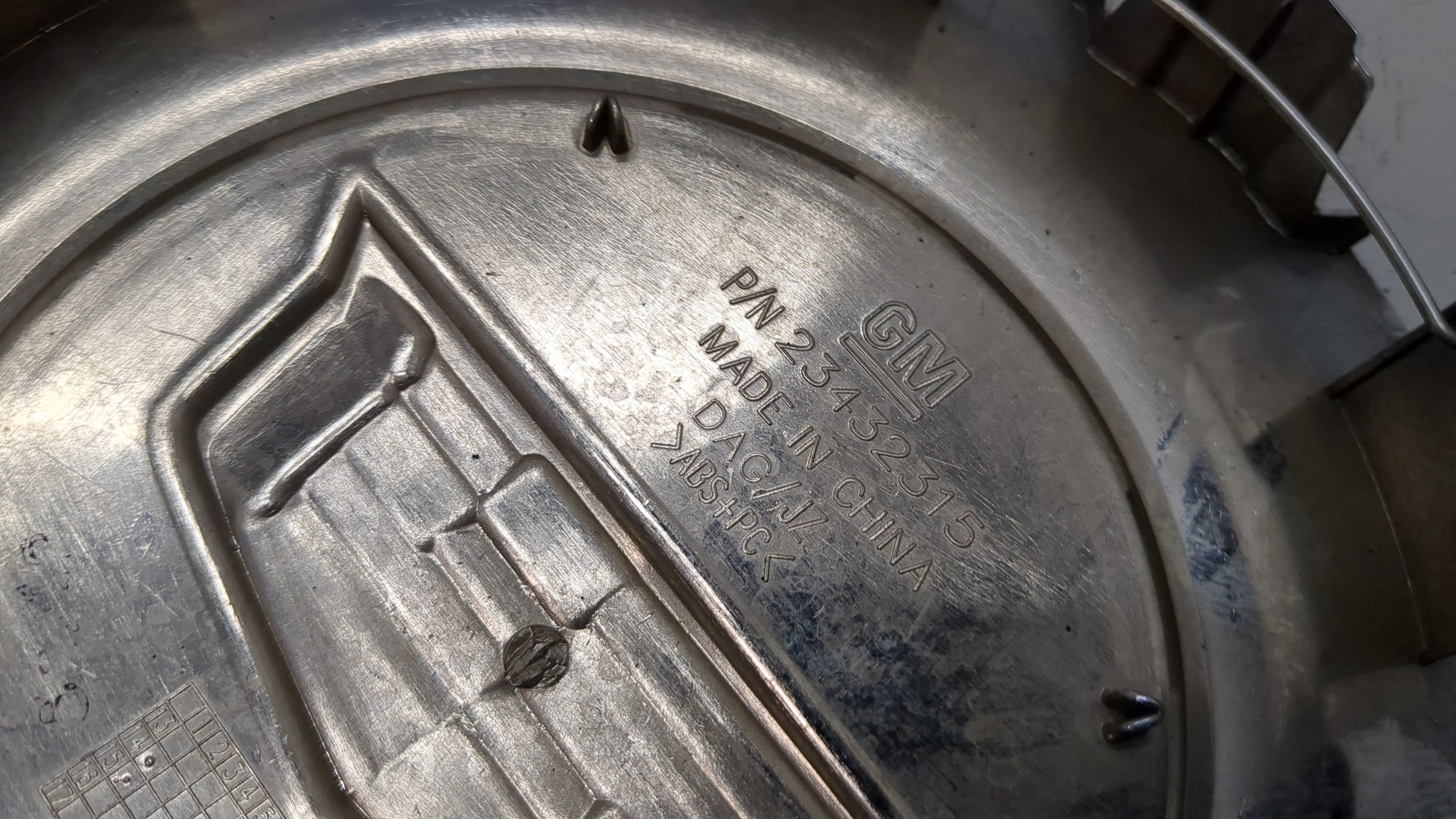 Колпак декоративный