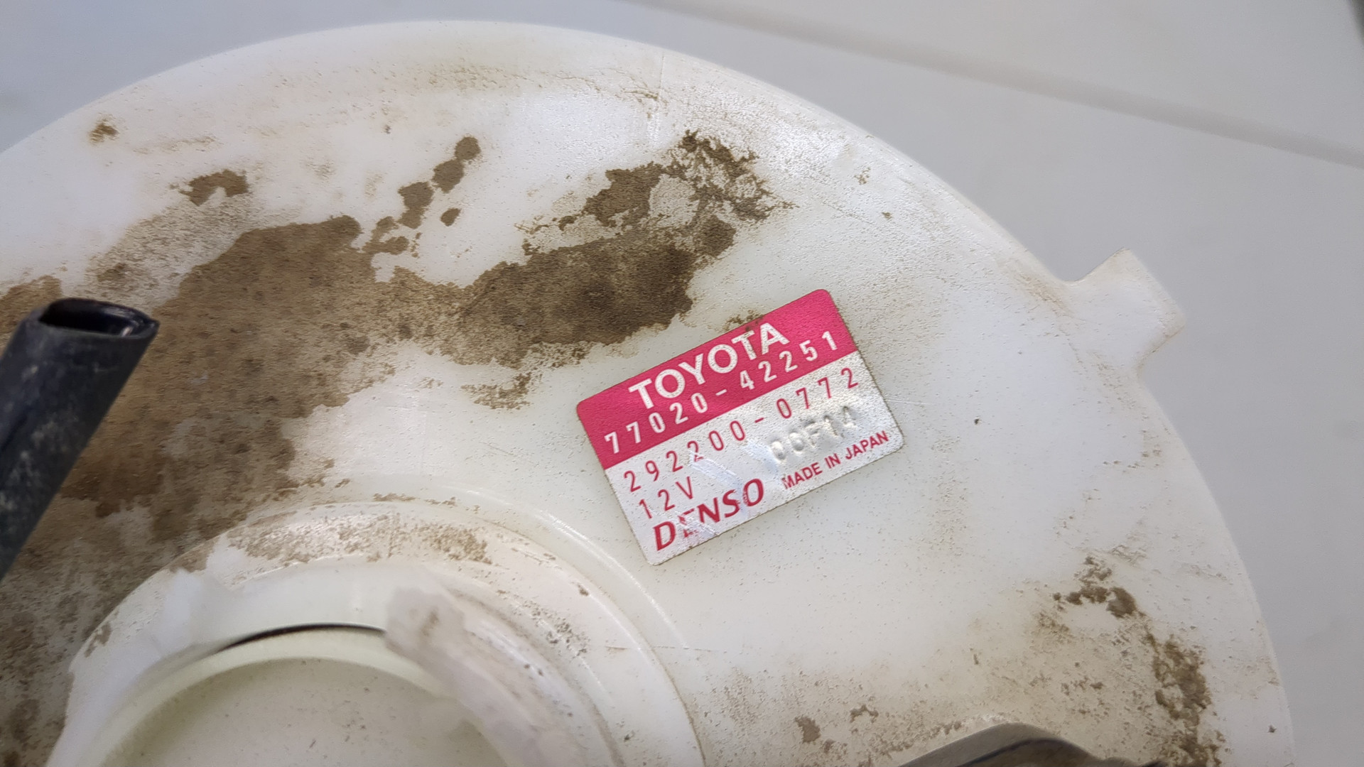 Насос топливный электрический