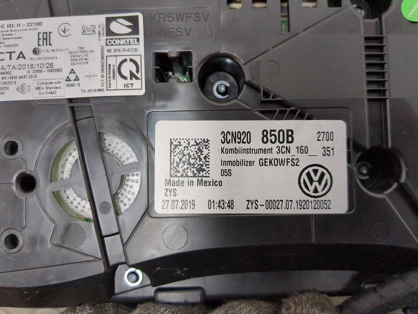 Панель приборов