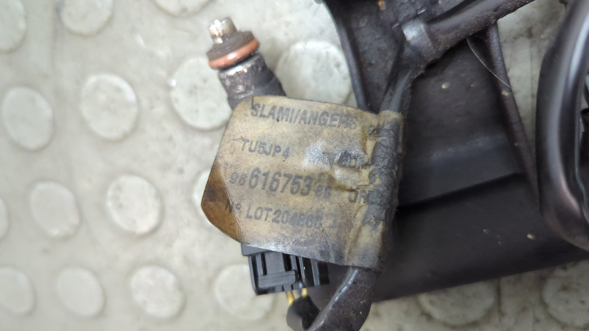 Форсунка дизельная электрическая