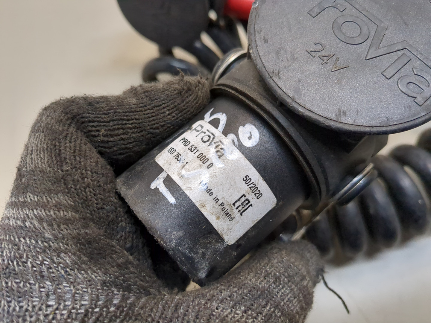 Проводка (коса)