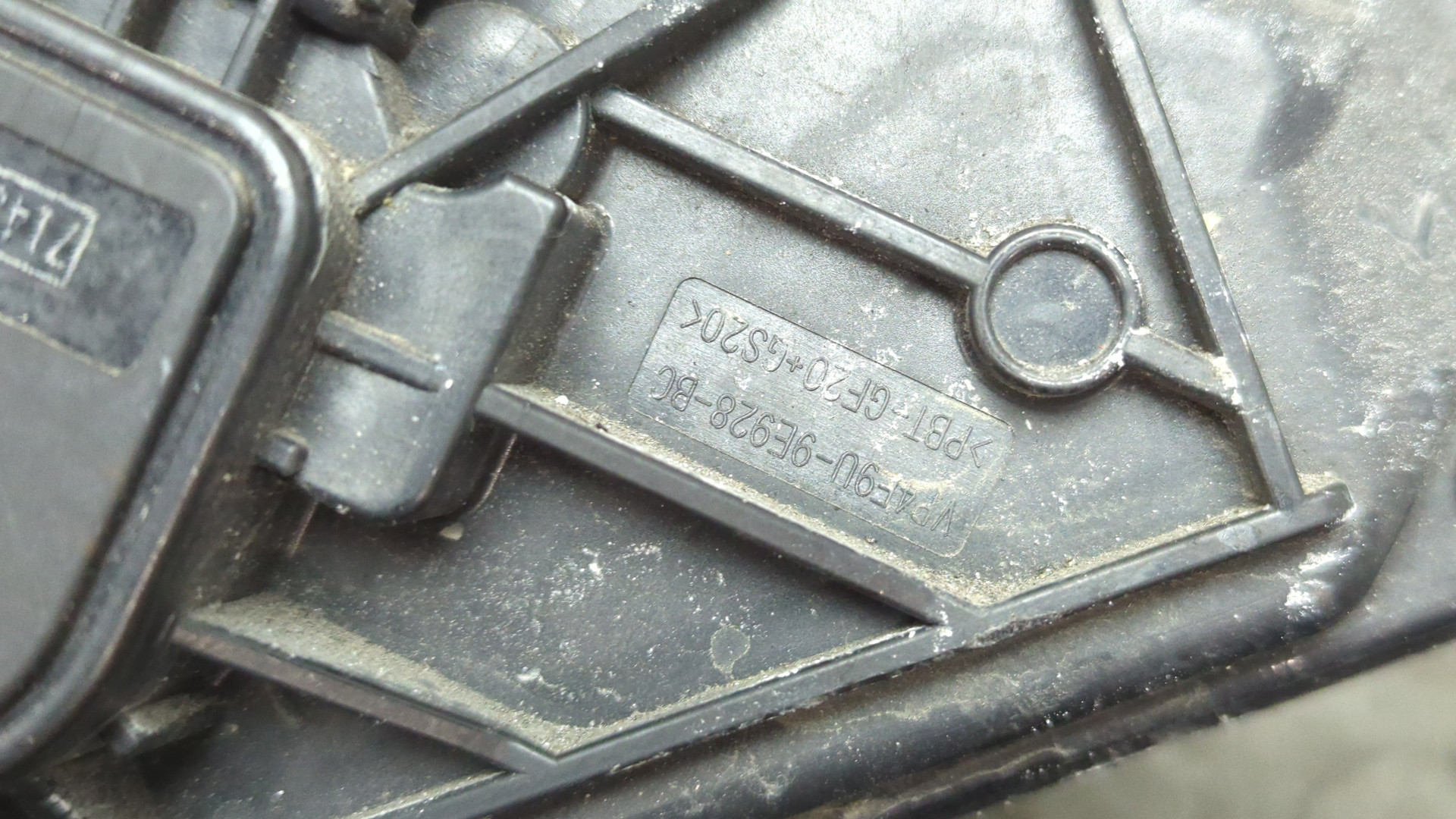 Заслонка дроссельная электрическая