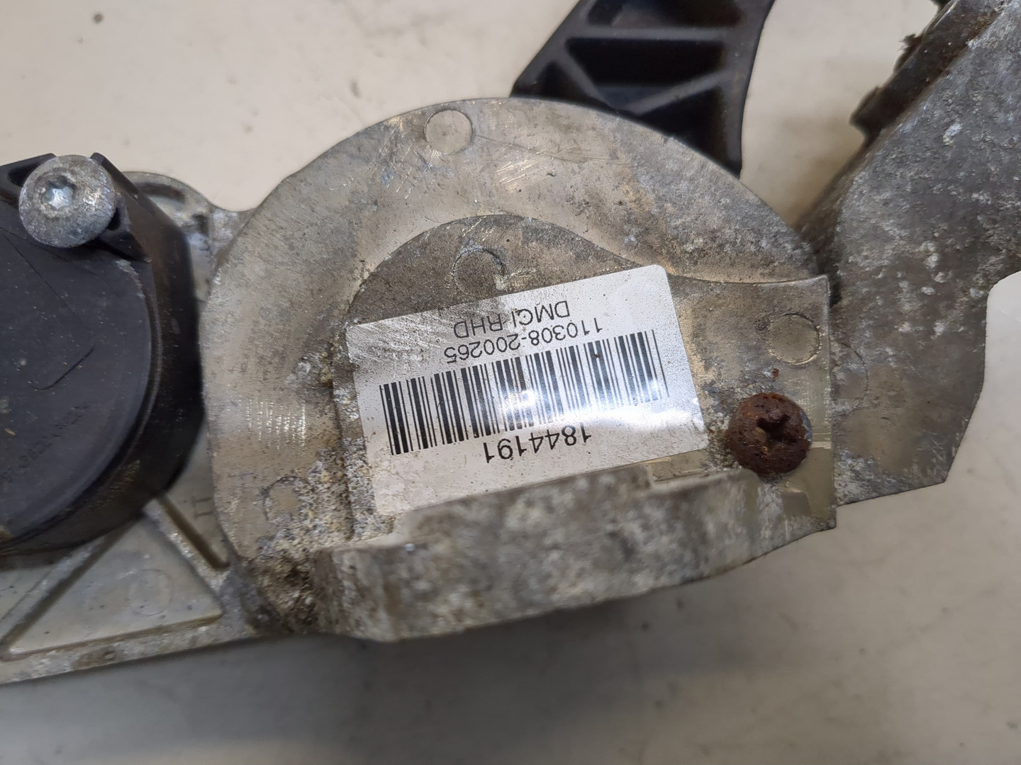 Педаль газа