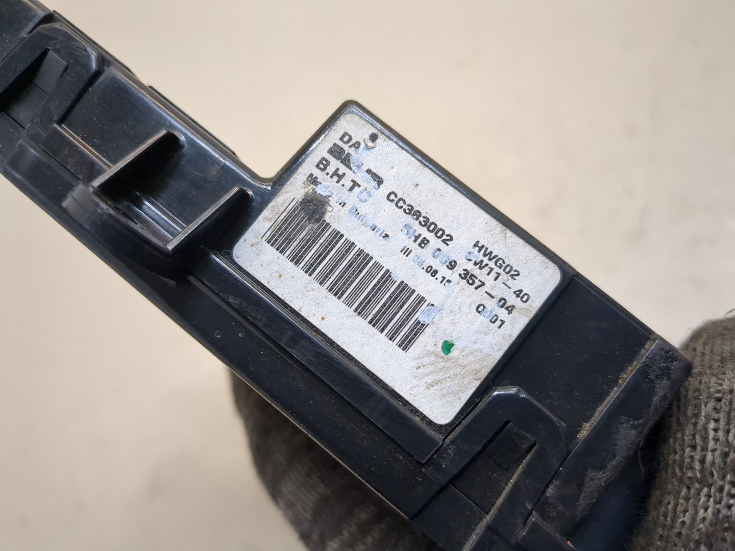 Блок управления климатической установкой