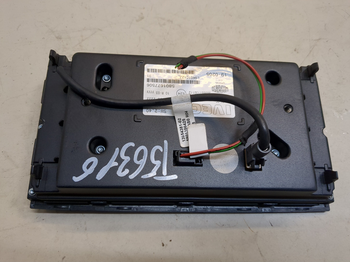 Дисплей проигрывателя CD