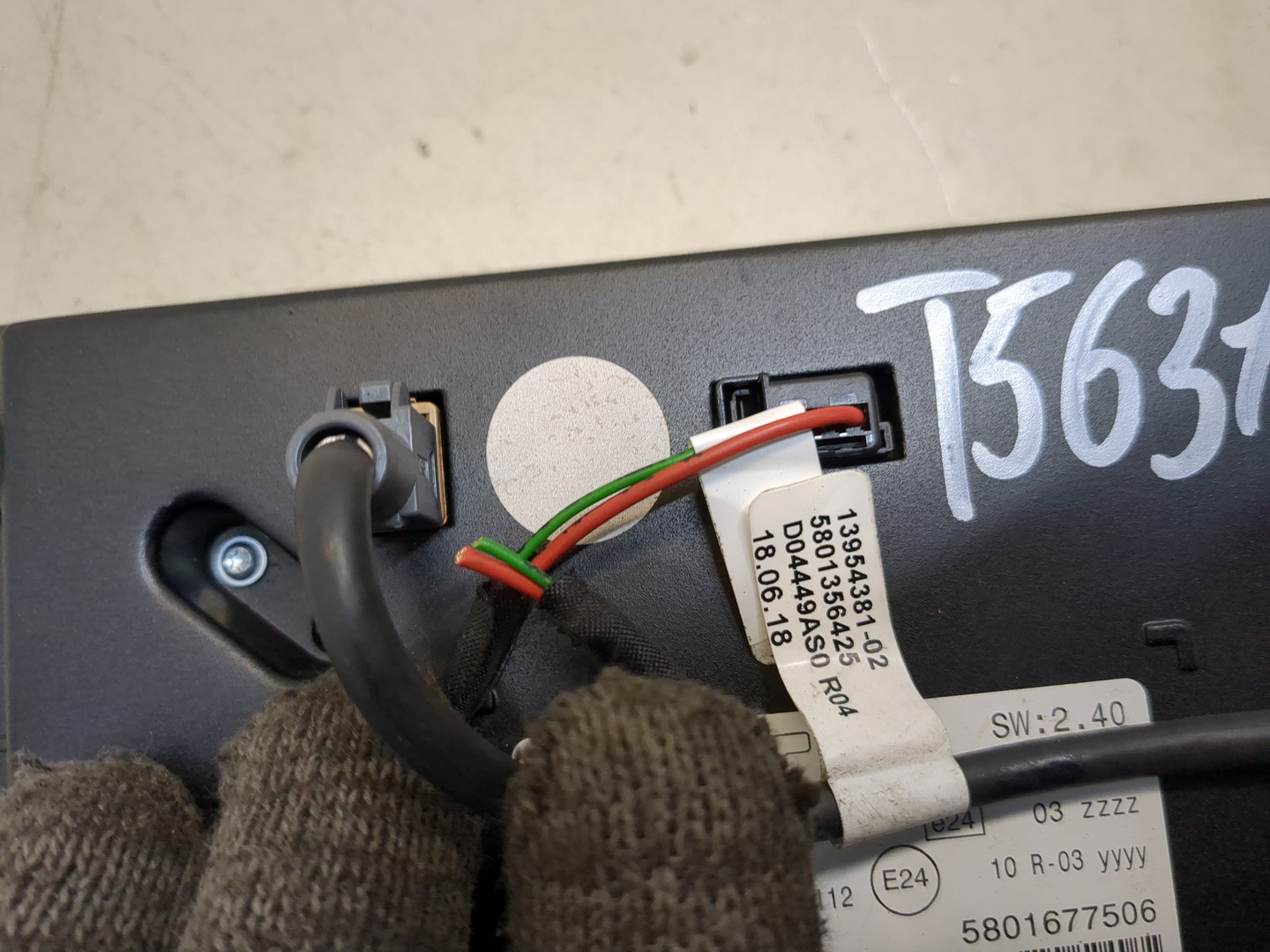 Дисплей проигрывателя CD