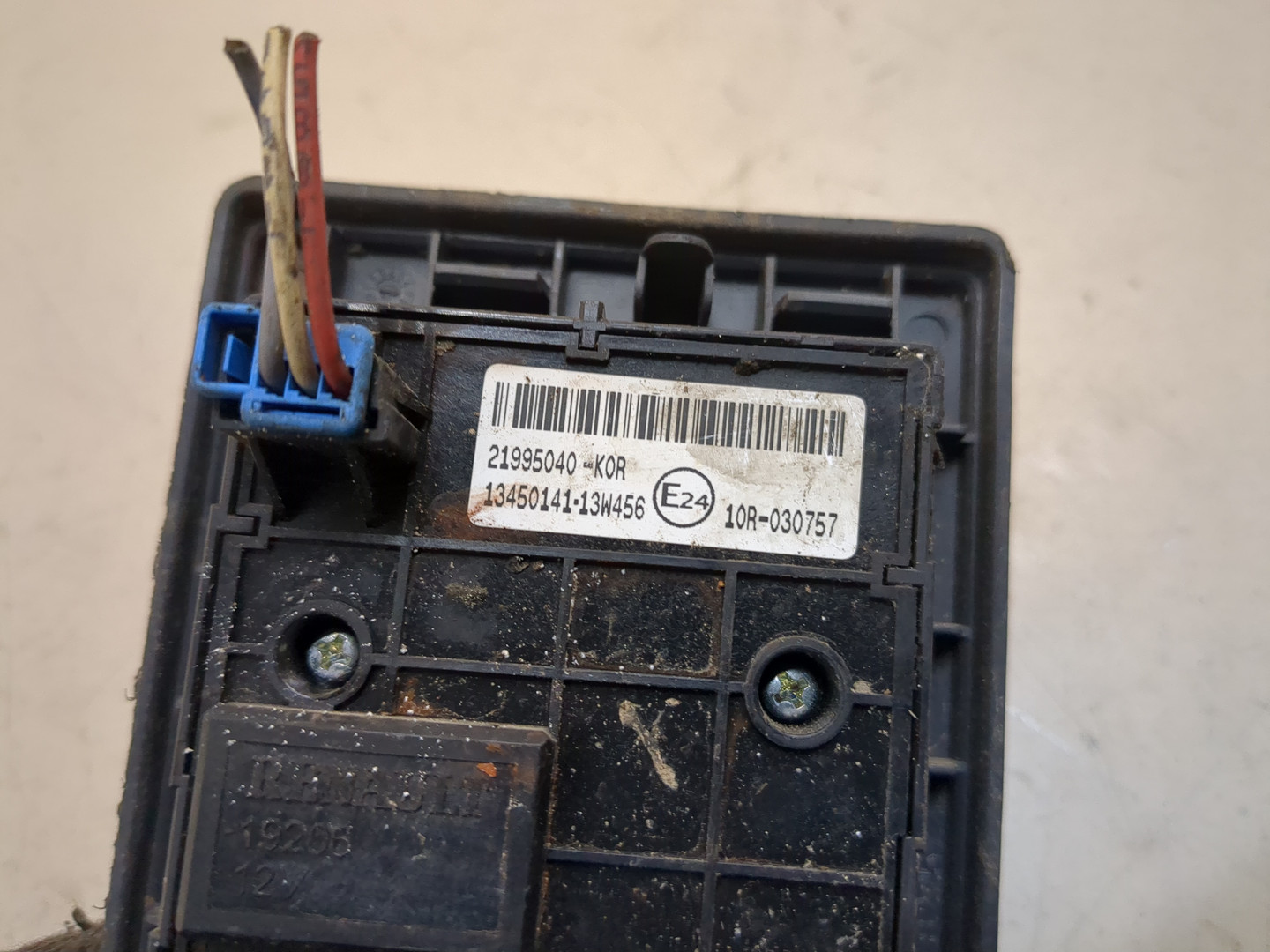 Переключатель света фар