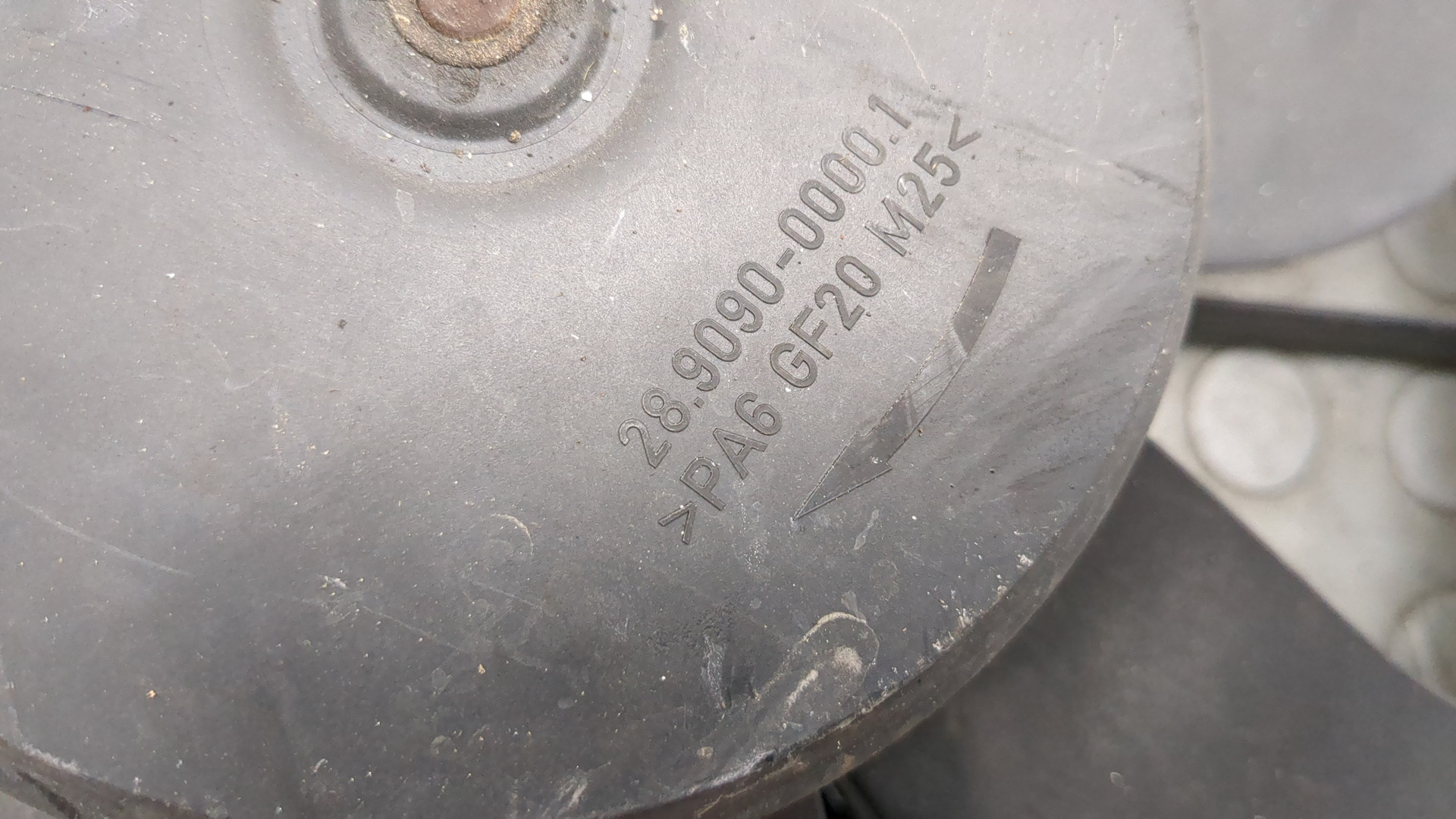 Вентилятор радиатора