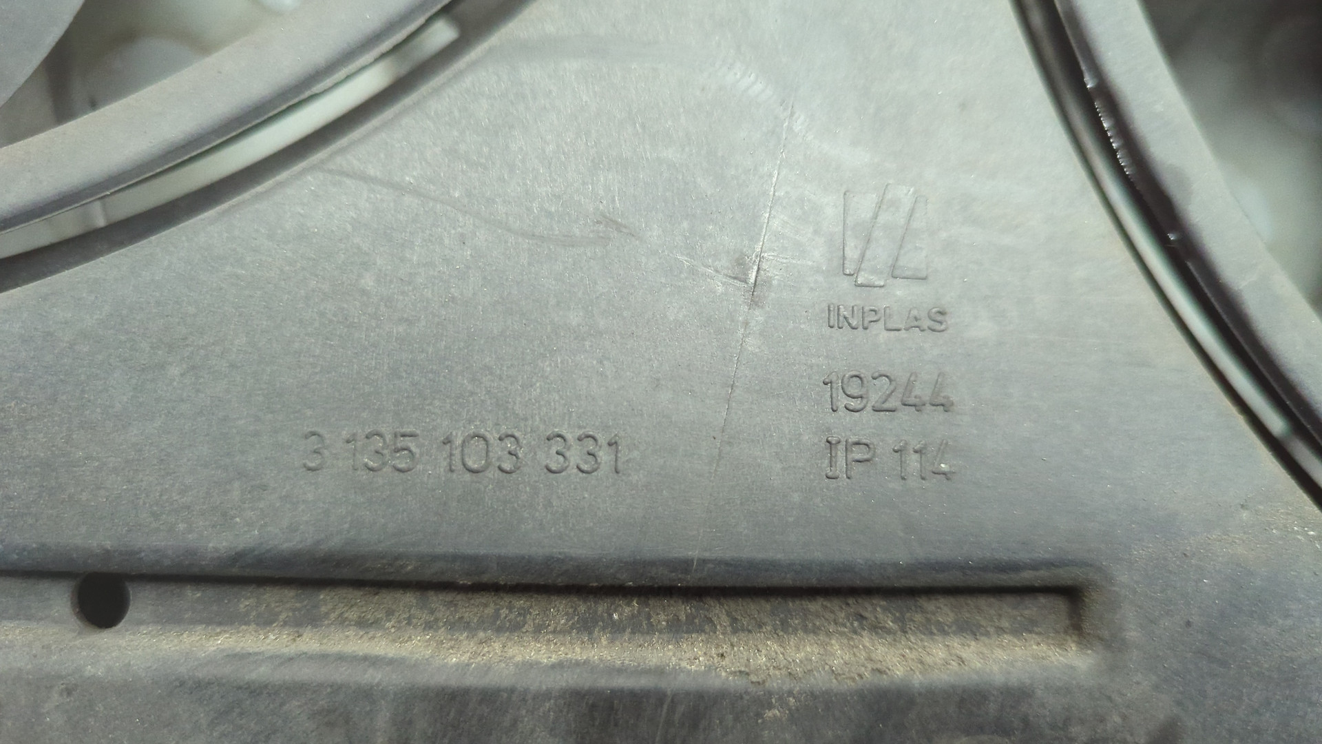 Вентилятор радиатора