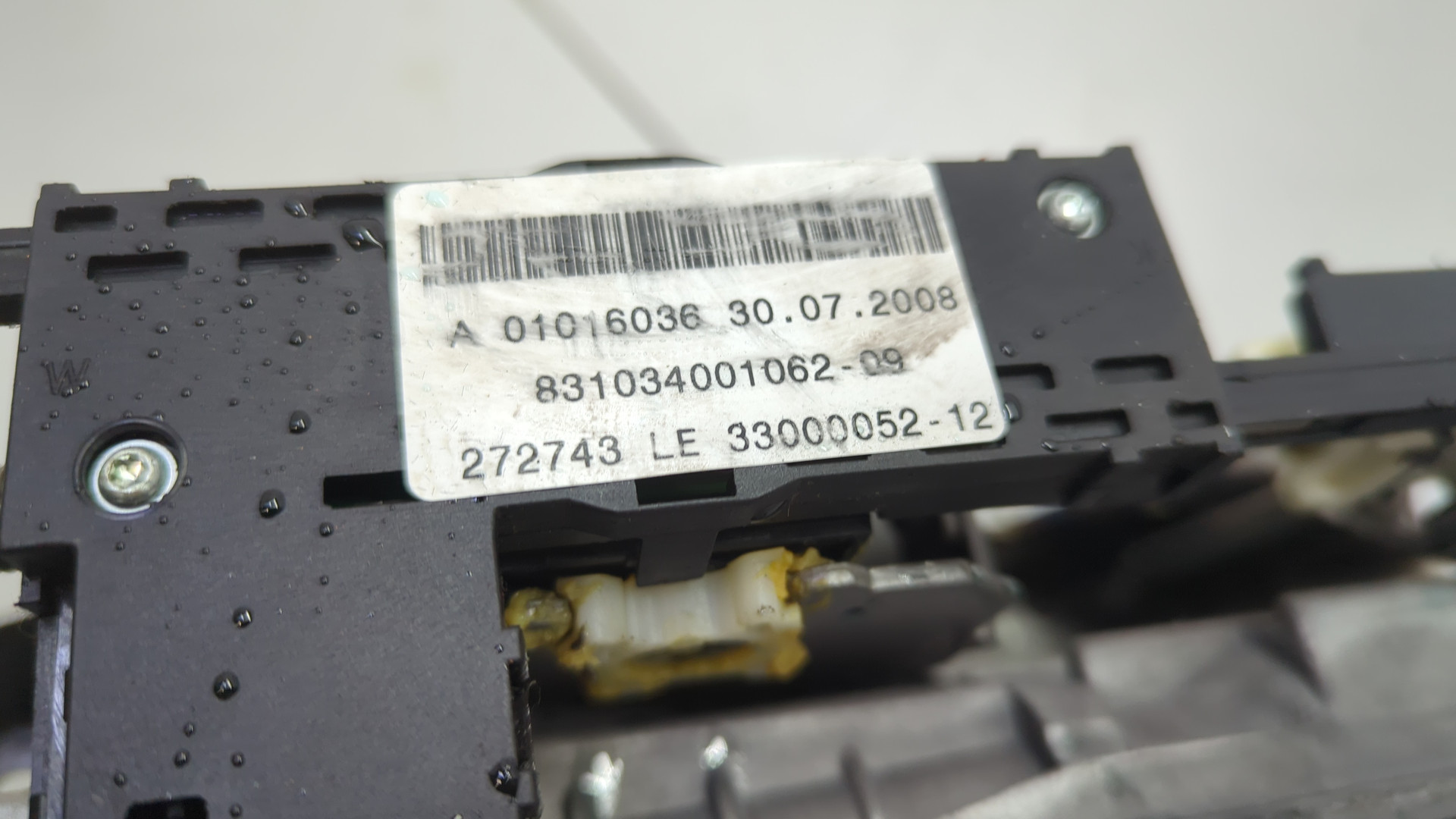 Колонка рулевая