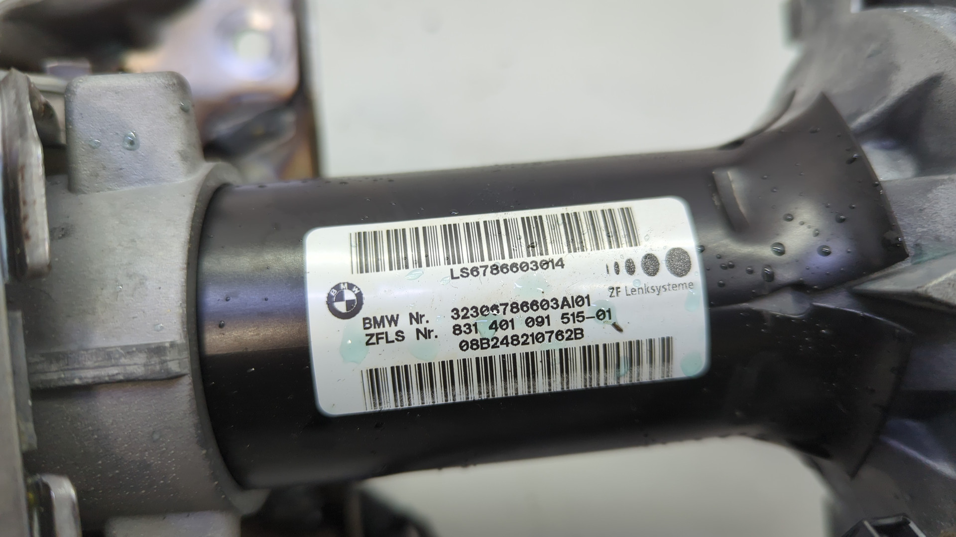 Колонка рулевая