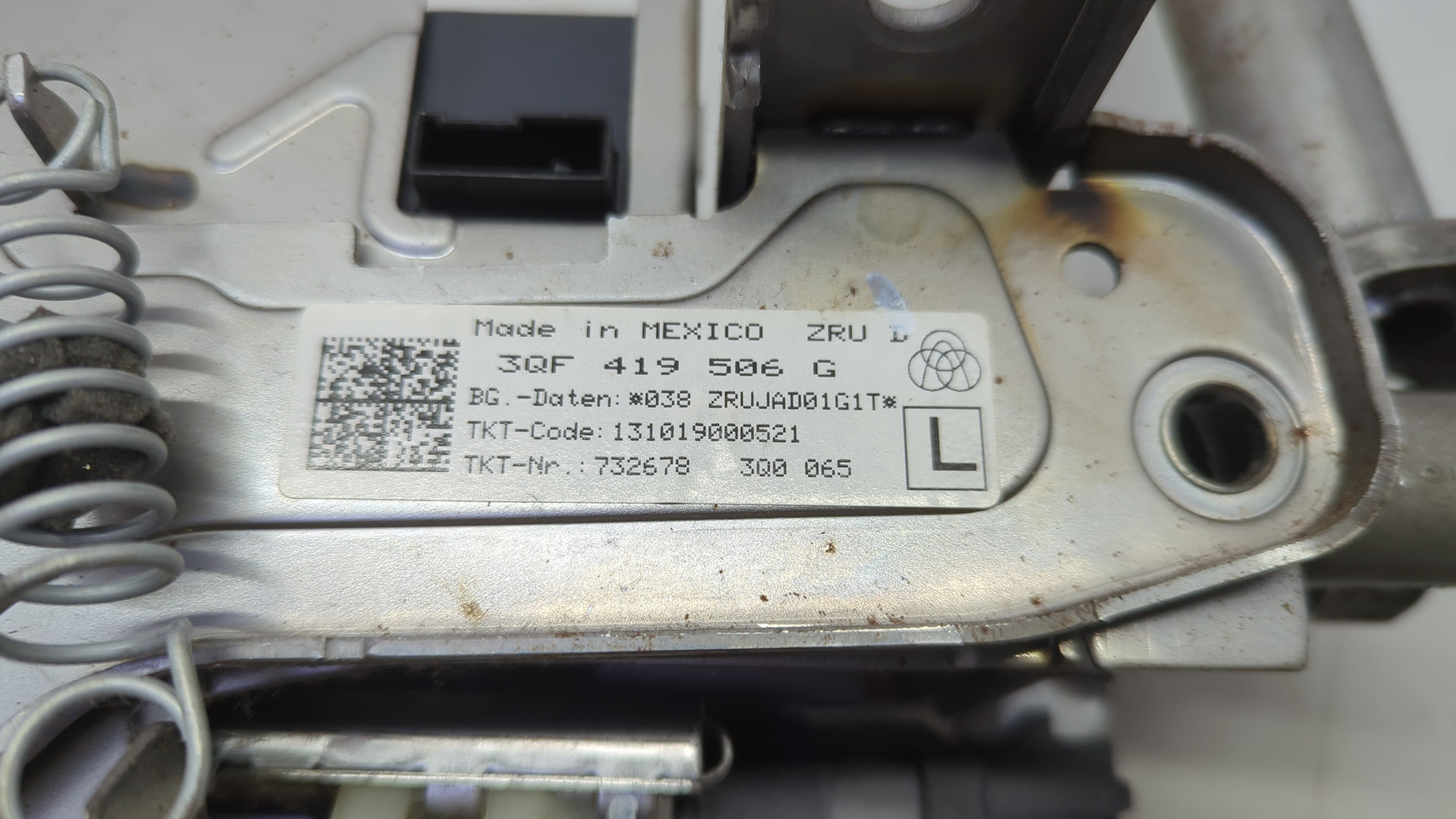 Колонка рулевая