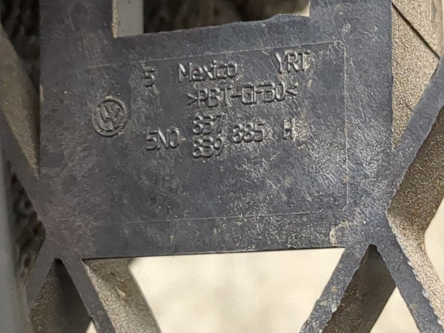 Ручка двери наружная