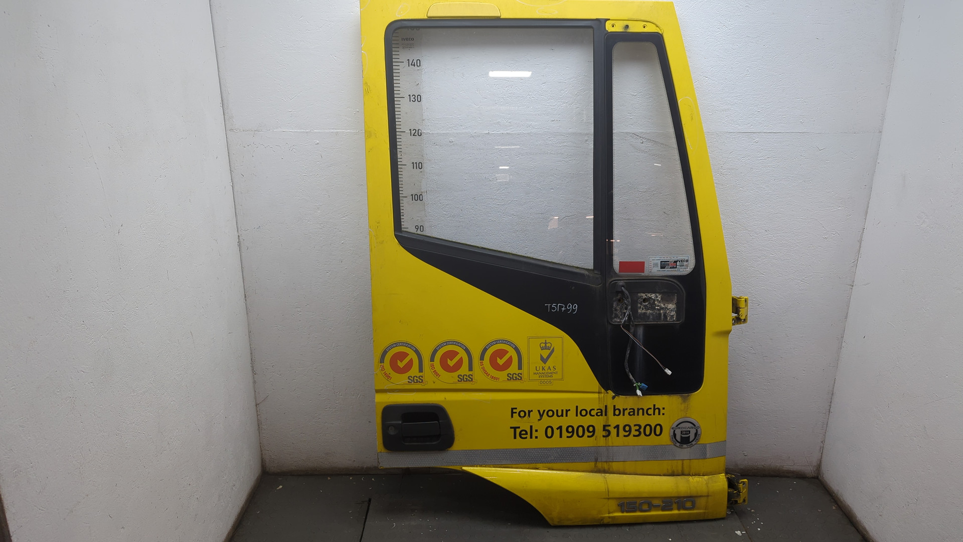 Дверь передняя правая