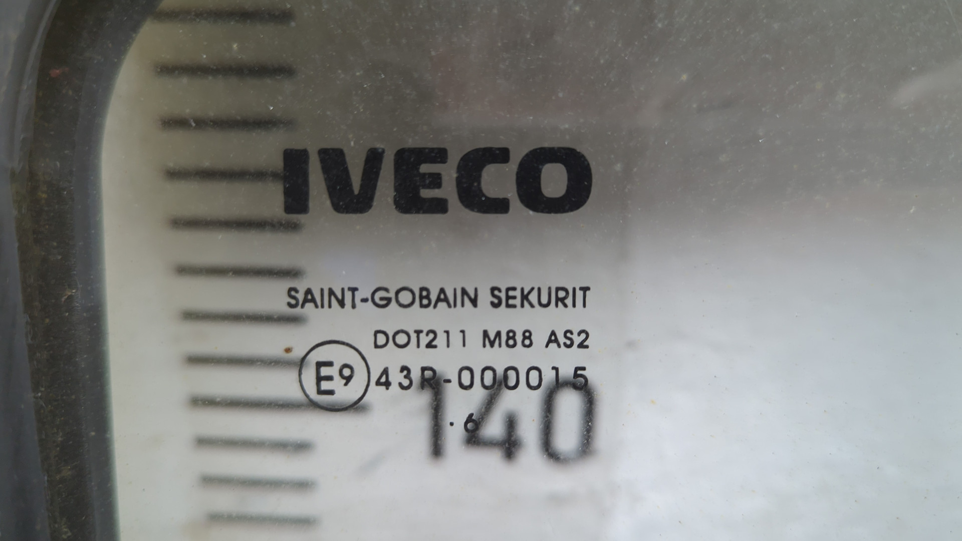 Дверь передняя правая