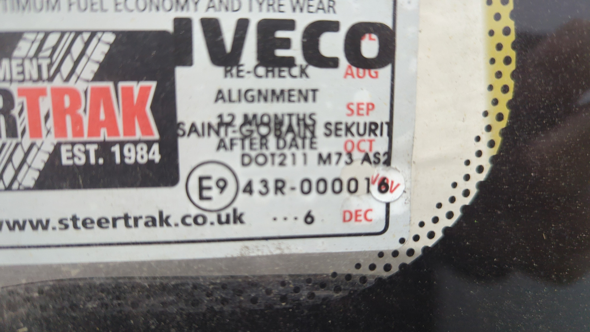 Дверь передняя правая