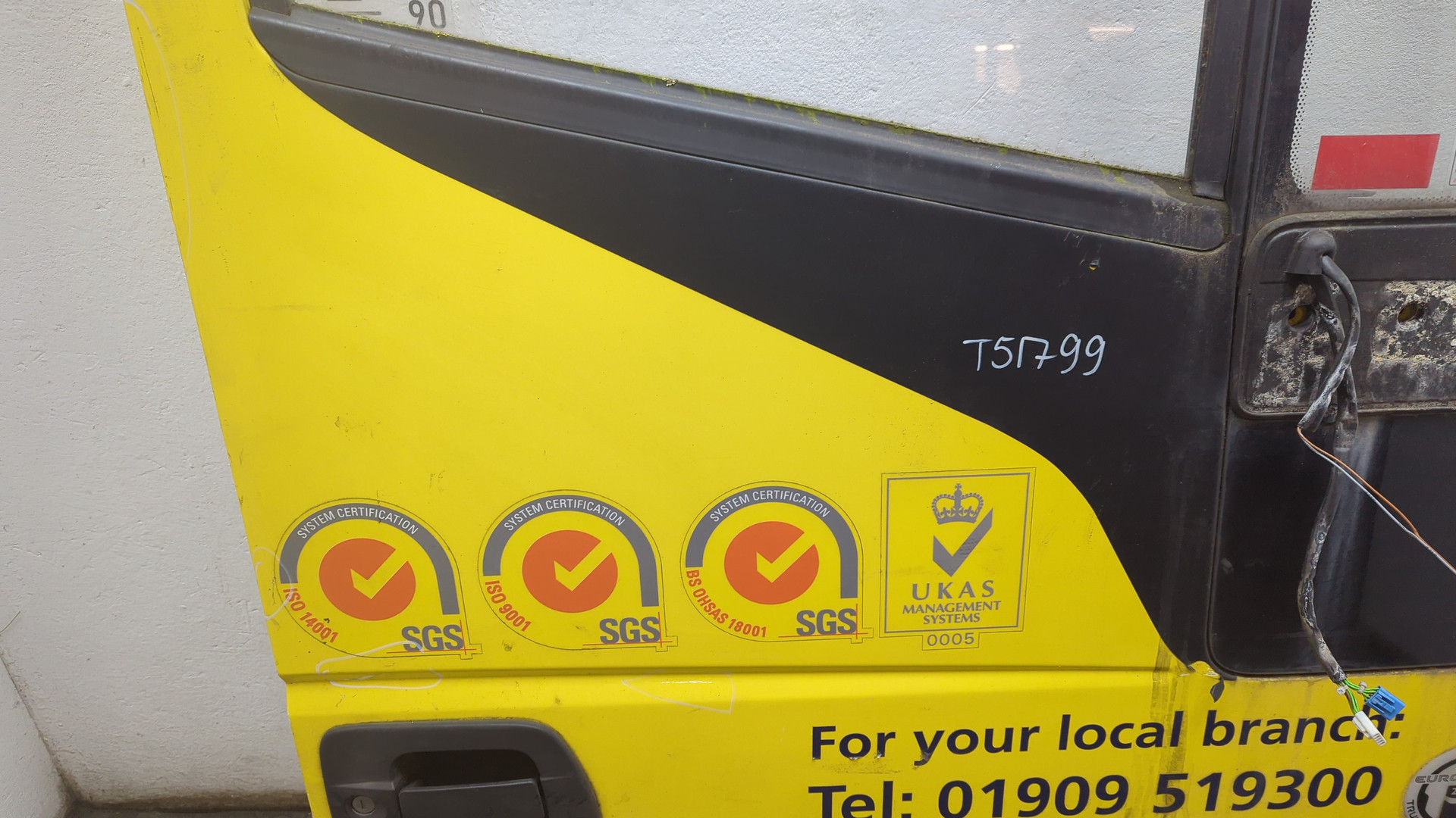 Дверь передняя правая