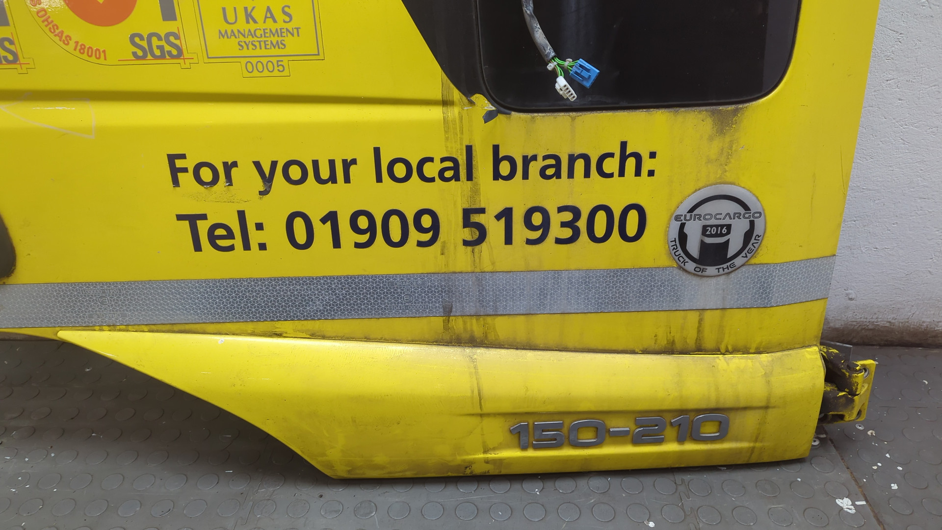 Дверь передняя правая