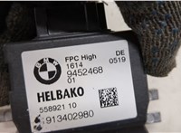 16149452468, 9452468 Реле бензонасоса BMW 3 G20, G21 2018-2025 20819580 #4