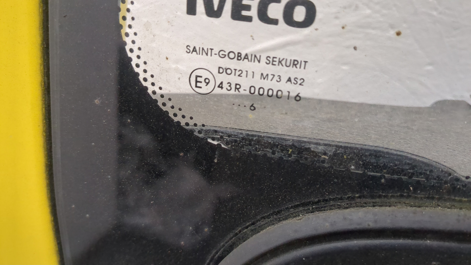 Дверь передняя левая