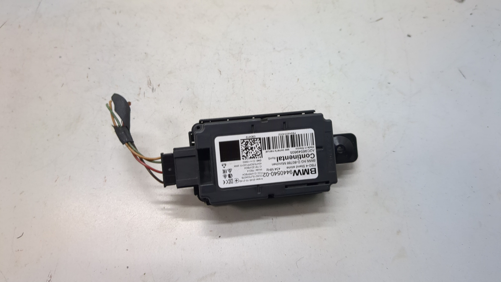 Блок электронный